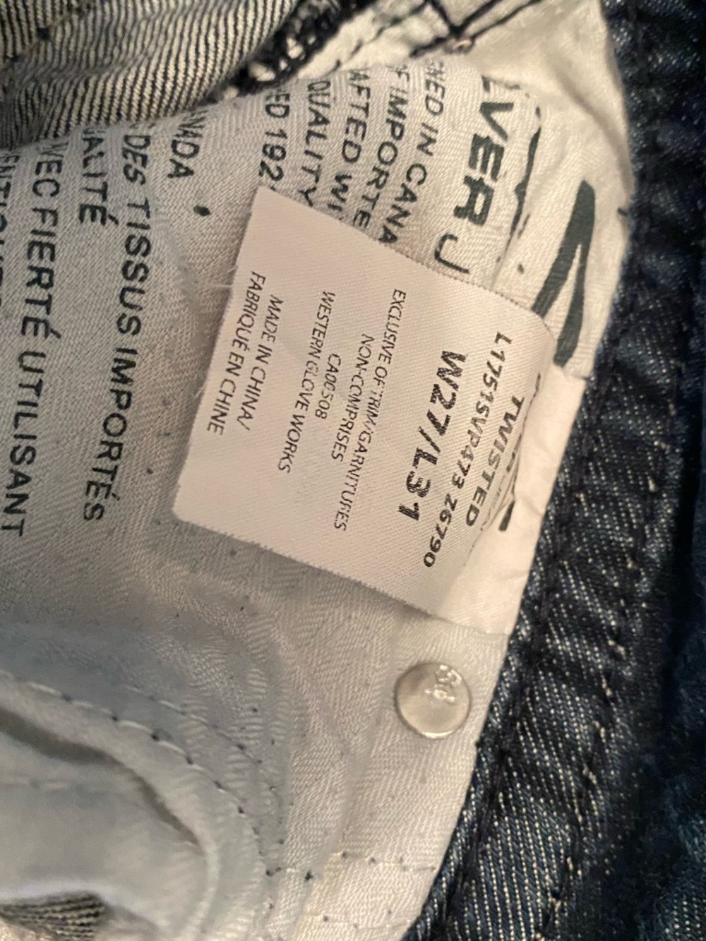 27’ w 31L silver